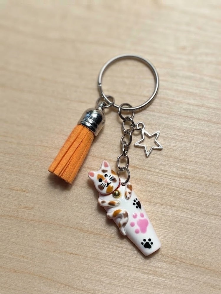 Bijoux de sac / Porte-Clés Les petites étoiles d'Auré